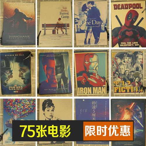 高仿达科他卫斯理大学学位证
