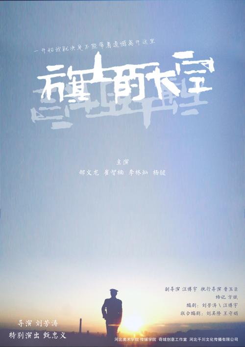 高中毕业证为什么不能补办